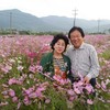 [행코문학 소개] 김선남 시인의 시 '오늘 행복하다'