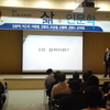 광주 대동문화재단 인문학 특