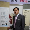 청하문학회 시화전 축사