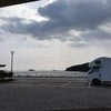 신안 천사대교
