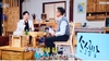 행코 책임교수 김영란 박사, 대전KBS '소소공감' 출연