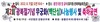 박서영 행코 책임교수, 무궁화 나눔행사 축하공연으로 갈무리