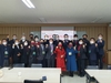 국제웰빙전문가협회 행복멘토 전국 워크숍 성료