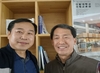 국제웰빙전문가협회 임원회, 26일, 대전 한밭대에서 회의 개최