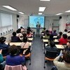 애기애타웃음교실 대표 남병웅 박사 초청 웃음치료 공개 특강 성료