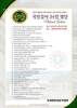 2022 행코교수단 워크숍 집행부, 준비 완료 및 행사 비전 밝혀