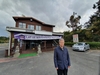 [행코의 제주 탐방3] 아르본유스호스텔 & 리조트