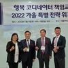 남해안신문, 1인 유튜브 과정 개설