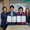 25일, 한중일국제학교와 청주여자상업고등학교 업무협약식 체결