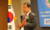 국제웰빙전문가협회 행코교수단, 뉴스포털1과 함께 적극 홍보 중