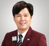 강대인 행코 책임교수, 여수시문화홀에서 심포지움 개최