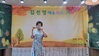 여수 하모니카 챔버 오케스트라 3회 정기연주회 개최