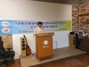 한국와인, 전통주와 국산와인 발전 세미나 개최