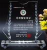 2021-14호 이기출 이사