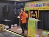 경상국립대학교 신바람웃음운동 총동문회 회장 이취임식 및 송년회 성대히 개최