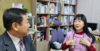 행코의 희망 편지 077 - 인간관계에서 중요한 덕목은?