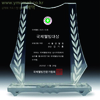 국제웰빙대상 2025-03호, 김기홍 경감