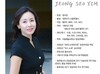 KBS 탤런트 정서임 행코 책임교수, '해인옥션' 문화해설사로 활동중