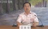 [TV 송출 003] 행복지도사 창시자가 말하는 행복지도사란?