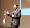 국제웰빙전문가협회, '해피슈머' 시대 준비한다