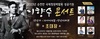 행복 코디네이터 이향수 가수, 순천에서 콘서트 성황리 마쳐