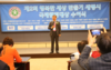 미국발 글로벌 경제 위기가 예견된다