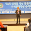 미국발 글로벌 경제 위기가 예견된다