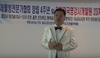 [TV 송출 070] 심안과 심우훈 원장으로부터 행복한 세상에 대한 노래 부르기