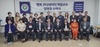 국제웰빙전문가협회 행코교수단, 권역별 분류 더 세분화 한다