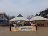 평생교육국궁연합회, 2023년도 전통활쏘기 국궁교실 개강
