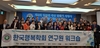 수면부족으로 인간의 웰빙을 파괴하는 전기문명시대의 명암