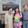 행코의 희망 편지 111 - 웰에이징하는 비결