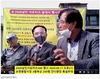 강남상인대학 박재완 행복 코디네이터의 시민운동