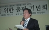 [행코문학 소개] 황종연 시인의 시 '참새가 울까 노래할까'