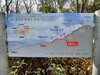 [행코의 제주 탐방 25] 한라산