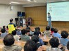 웰빙생활건강연구소장 남병웅 박사, 경산시 청춘대학 '즐거운 웃음치료' 특강 호평
