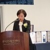 행복멘토로서의 역량을 강화하는 한국행복학회