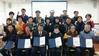 행코 책임교수 공풍용 박사, 행복한 세상 먼드는 모범 경찰간부