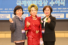 행코교수단 충청권 회장 김정옥 책임교수, 2월 4일 친목 모임 추진한다