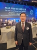 행코교수단 자문위원장 장헌일 박사, 국가조찬기도회 참석