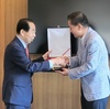 성공사관학교 서일정 총장, 대한민국전문리더상 수상