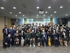 세종미래융합 소사이어티 최고위과정 3기 개강