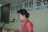 22호 책임교수, 김선남 목사, 대전의료소년원 새싹선교회