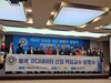 행코의 희망 편지 018 - 공감하는 능력이 메말라 가는 것은 아닌지?
