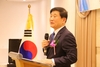 행복 코디네이터 성해석 박사, 25일 출판기념회 개최