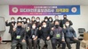 미디어언론홍보관리사 자격과정 참가한 행복 코디네이터 책임교수들
