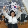 여수지역독립유공자유족회, 이달 22일 세미나 개최한다