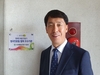회덕침례교회, '행복한 세상 만들기' 범국민운동 우수기관