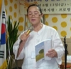 이성남 80세 여류 시인이 국제웰빙대상을 수상한다