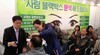 행복 코디네이터 책임교수 이남한 박사, 행코 책임교수 워크숍에서 홍채의 비밀 오픈한다